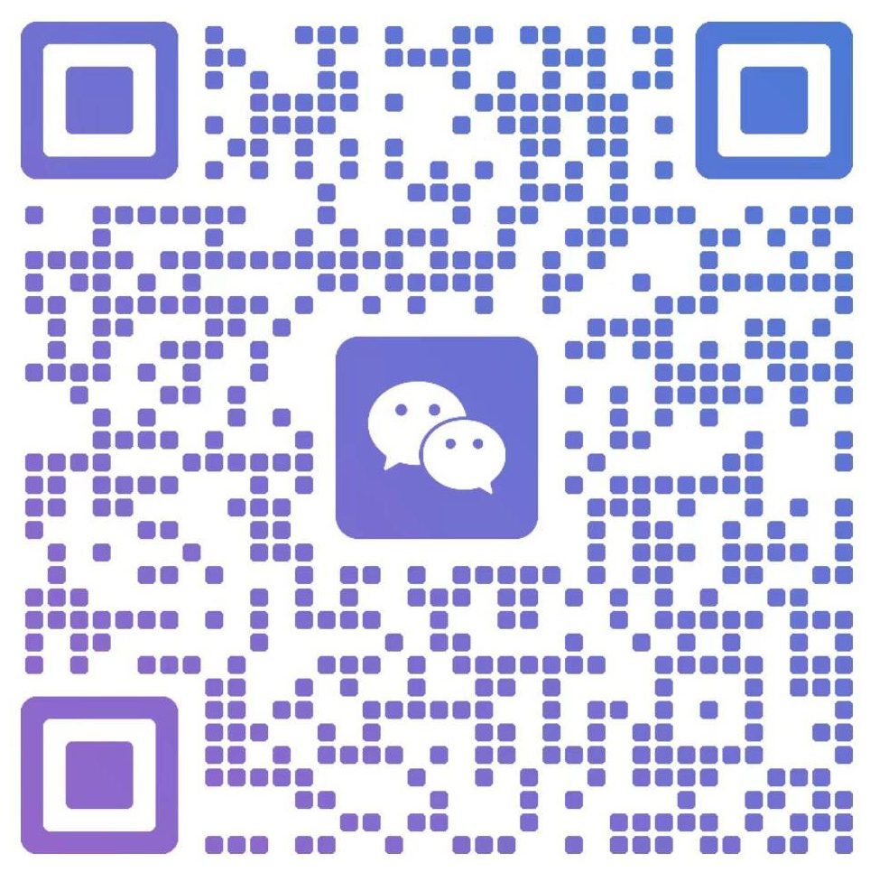 扫一扫加微信-轻创终点站